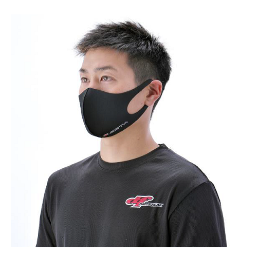 Zeta Face Mask - 2 Pack