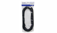 Load image into Gallery viewer, PEU3-7.9mm x5m neoprene Fuel hose tube