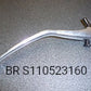 BR S110523160