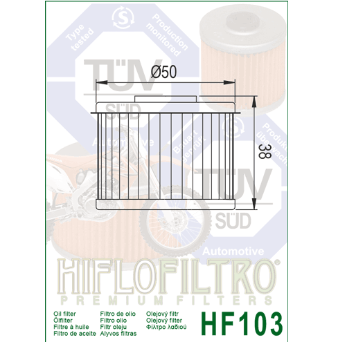 Hiflo : HF103 : Honda CB CRF : Oil Filter