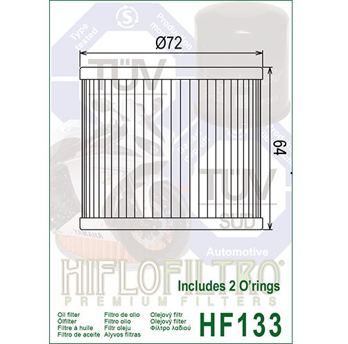 Hiflo : HF133 : Suzuki : Oil Filter