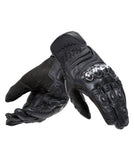 Dainese Carbon 4 Short Gloves