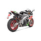 Akrapovic Slip On Carbon Muffler - Aprilia RSV4 - Tuono 2017-2020