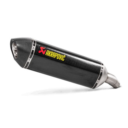 Akrapovic Carbon Slip On Muffler - Suzuki GSX750S